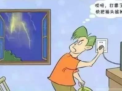 微信图片_20180710170436