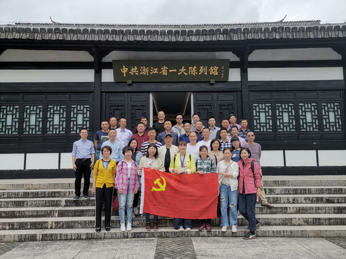 微信图片_20190422105507.jpg