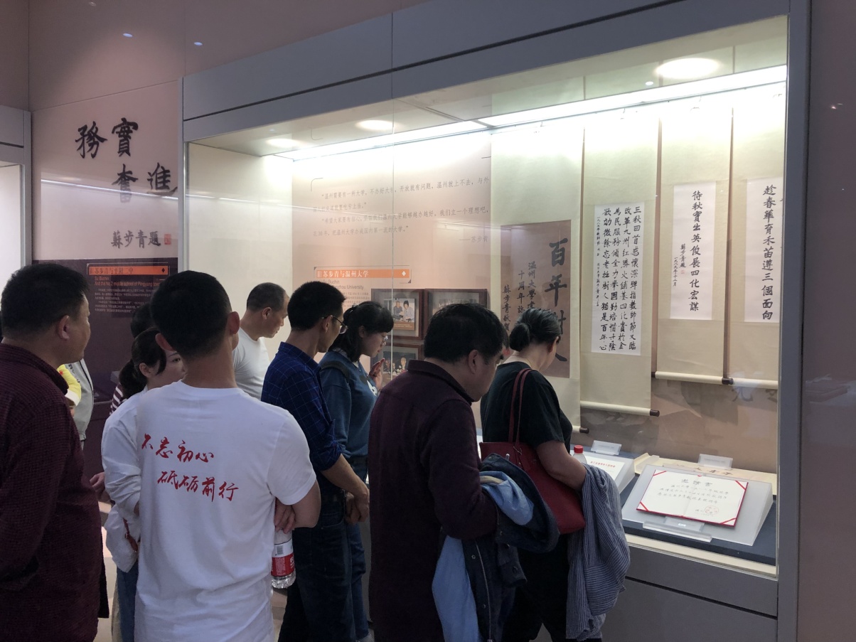 微信图片_20190422105801.jpg