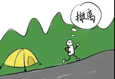 微信图片_20180710170455