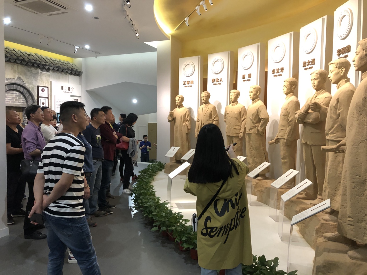 微信图片_20190422105243.jpg