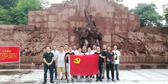 微信图片_2018070908422114.jpg