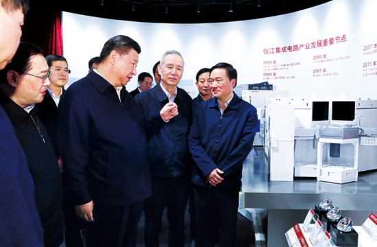 http://www.people.com.cn/mediafile/pic/20190516/67/4008688255487038003.jpg