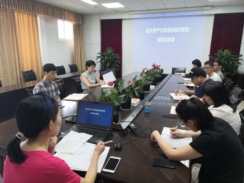 微信图片_20200705141745