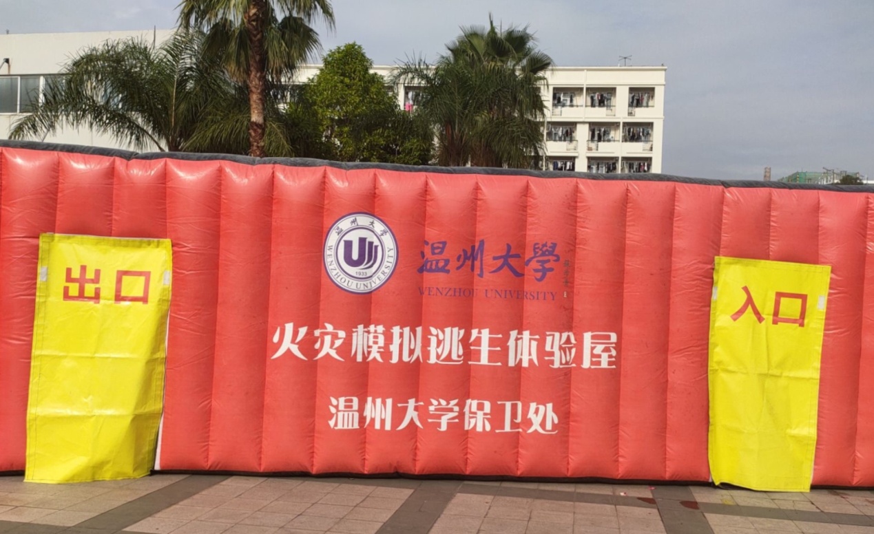 微信图片_20201107221633.jpg