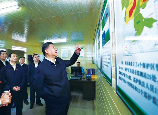 http://www.people.com.cn/mediafile/pic/20190516/18/3909060620989393118.jpg