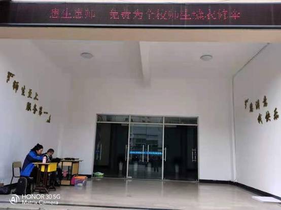 微信图片_20210326100113.jpg