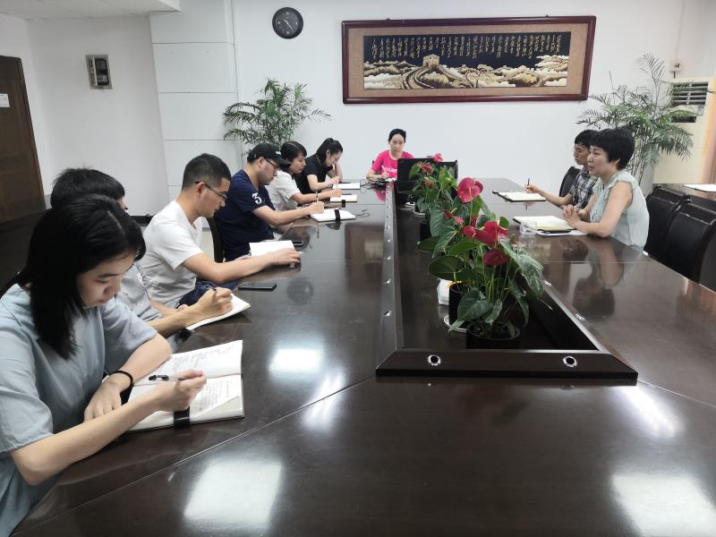 微信图片_20200705141827