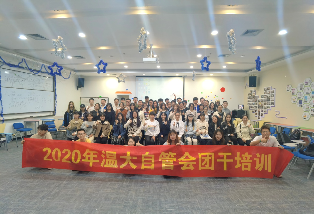 微信图片_202011230943051.jpg