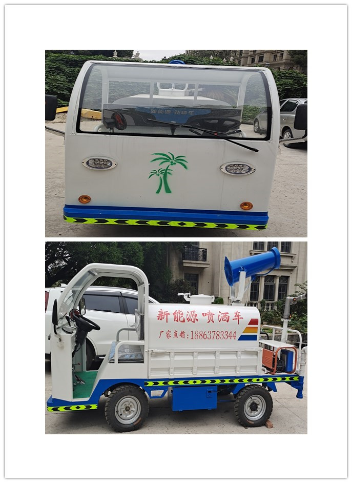 initpintu_副本2.jpg
