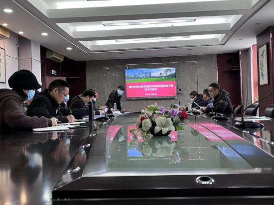 微信图片_20220301161723