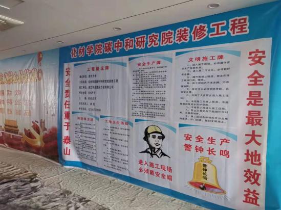 微信图片_20220301161731