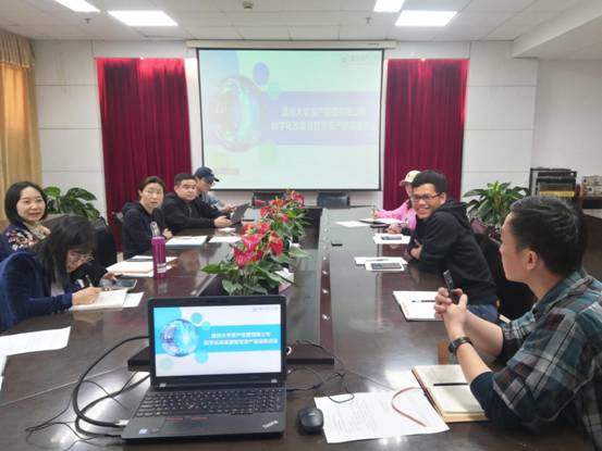 微信图片_20210422105635_副本
