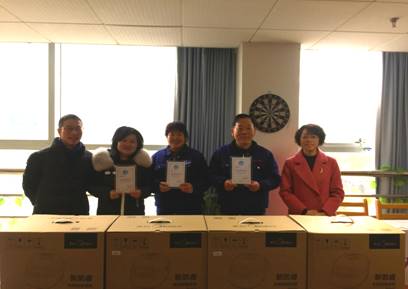 宿管退休人员欢送会