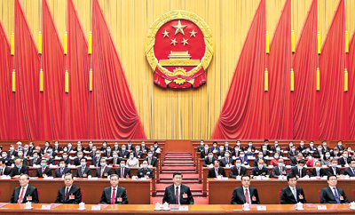 http://paper.people.com.cn/rmrb/images/1/20210312/1615498204962_1.jpg