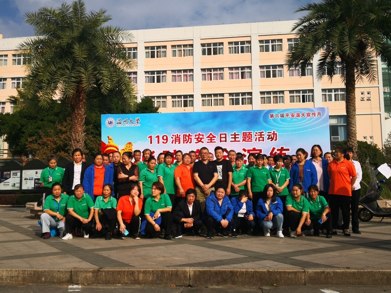 微信图片_20201109110645.jpg