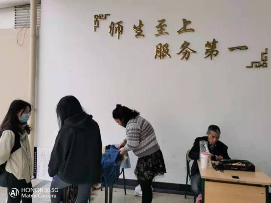 微信图片_20210326100106.jpg
